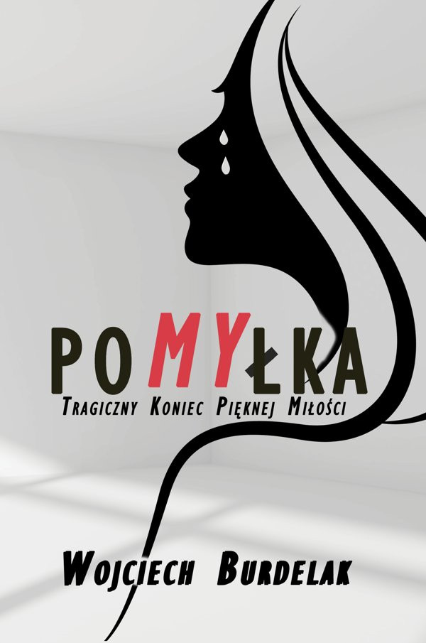 Pomylka